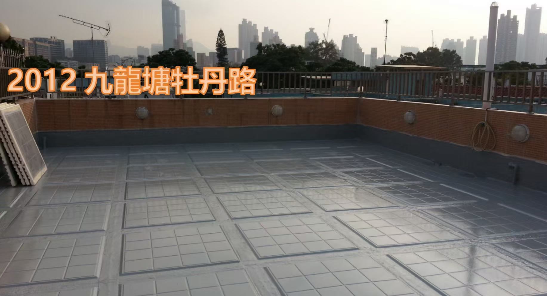 九龍塘牡丹路